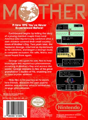 Mother (Japan) (Virtual Console) box cover back